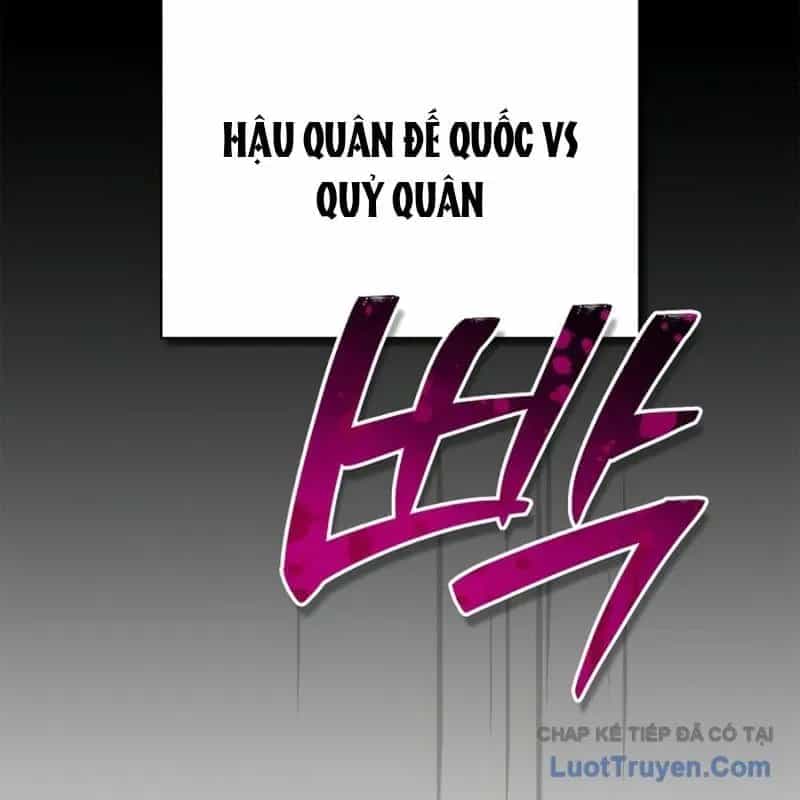 Tôi Không Tài Năng Đến Thế Đâu - Chương 110 - ảnh 126