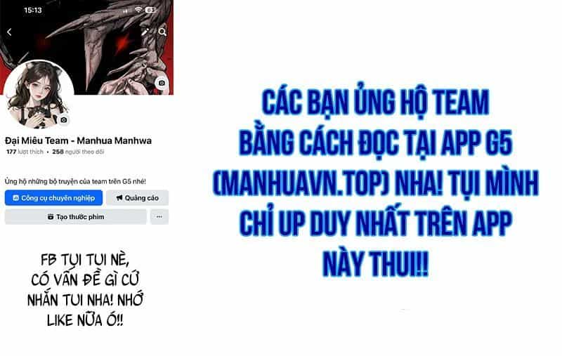 Tôi Không Tài Năng Đến Thế Đâu - Chương 111 - ảnh 227