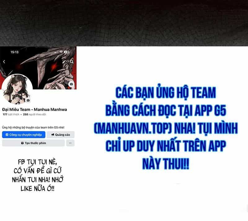Tôi Không Tài Năng Đến Thế Đâu - Chương 113 - ảnh 231