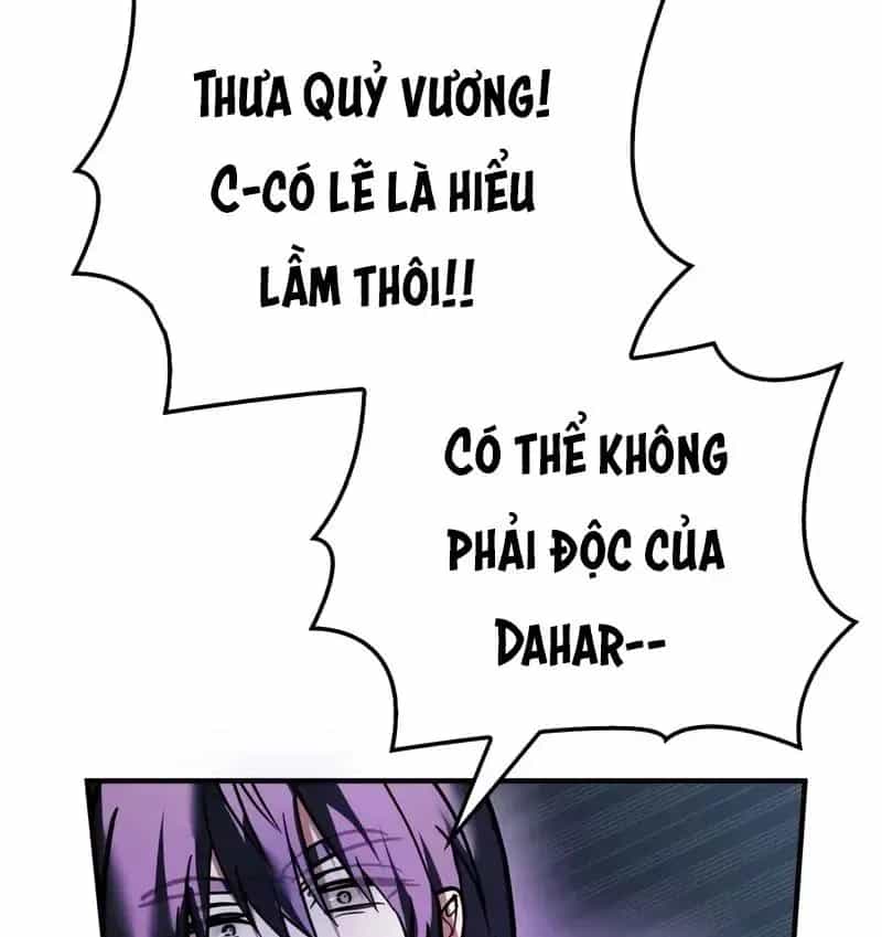 Tôi Không Tài Năng Đến Thế Đâu - Chương 114 - ảnh 66