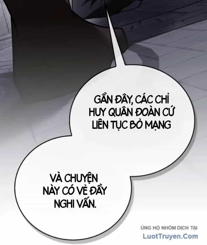 Tôi Không Tài Năng Đến Thế Đâu - Chương 117 - ảnh 13