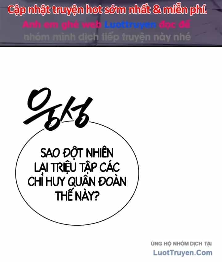 Tôi Không Tài Năng Đến Thế Đâu - Chương 117 - ảnh 7