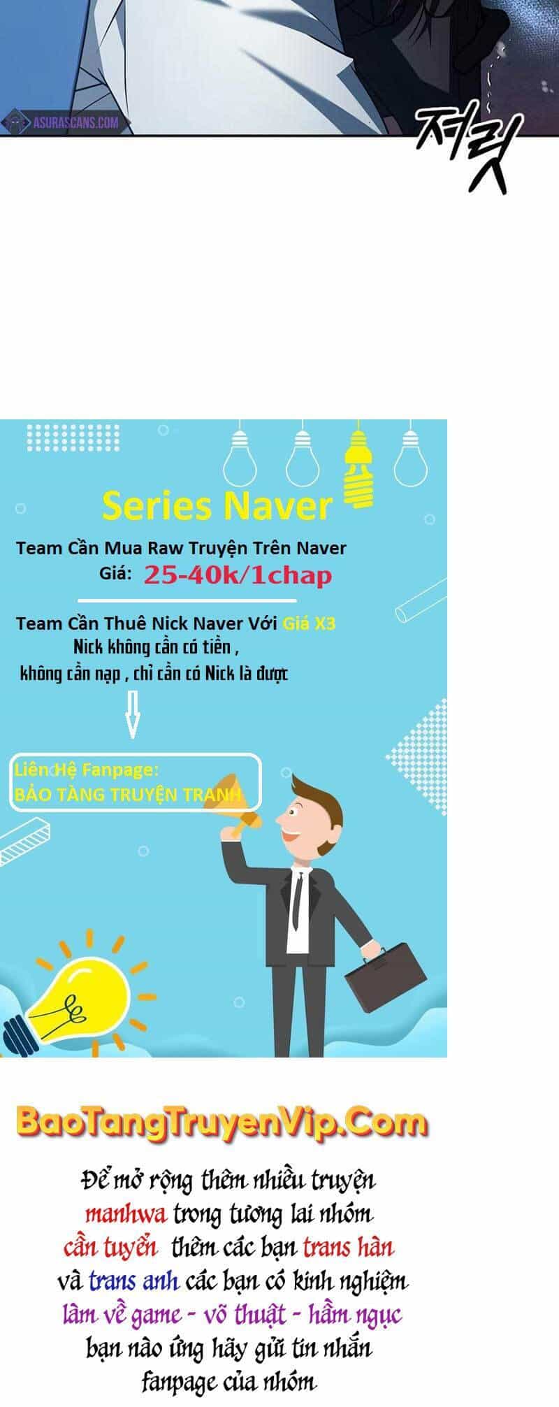 Tôi Không Tài Năng Đến Thế Đâu - Chương 15 - ảnh 43