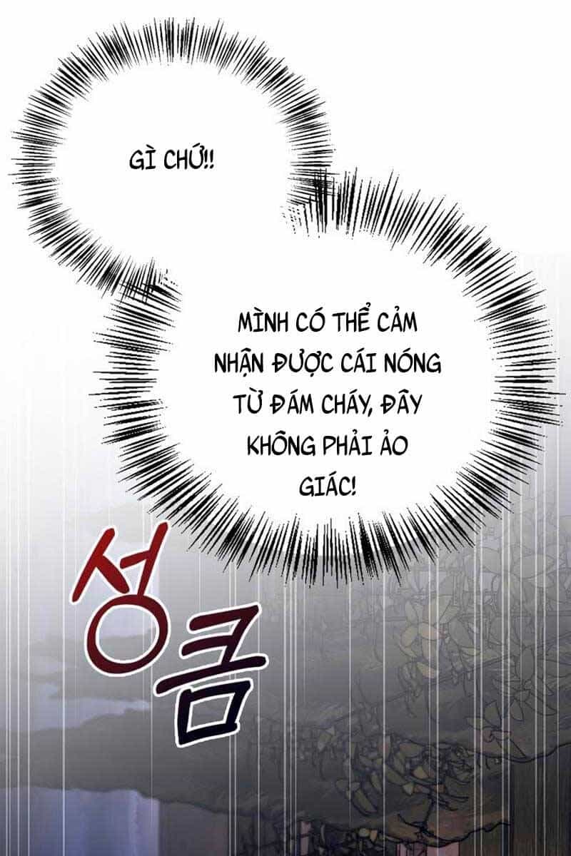 Tôi Không Tài Năng Đến Thế Đâu - Chương 20 - ảnh 49