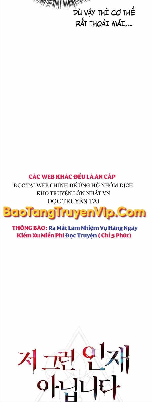 Tôi Không Tài Năng Đến Thế Đâu - Chương 23 - ảnh 17