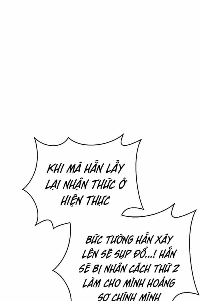 Tôi Không Tài Năng Đến Thế Đâu - Chương 24 - ảnh 91