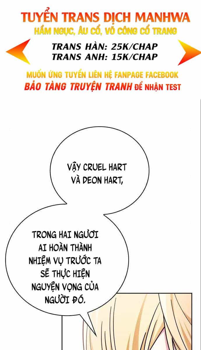 Tôi Không Tài Năng Đến Thế Đâu - Chương 26 - ảnh 125