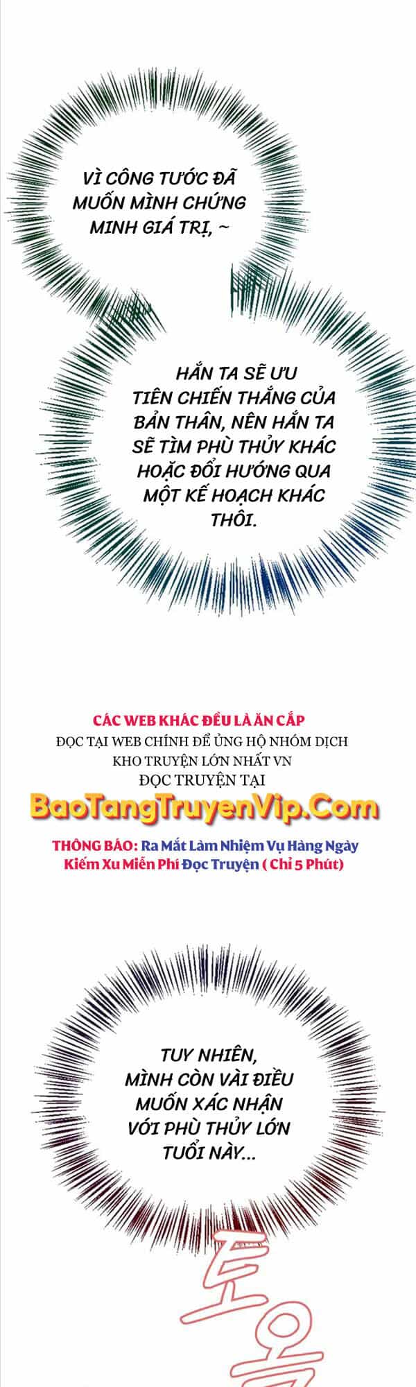 Tôi Không Tài Năng Đến Thế Đâu - Chương 30 - ảnh 49
