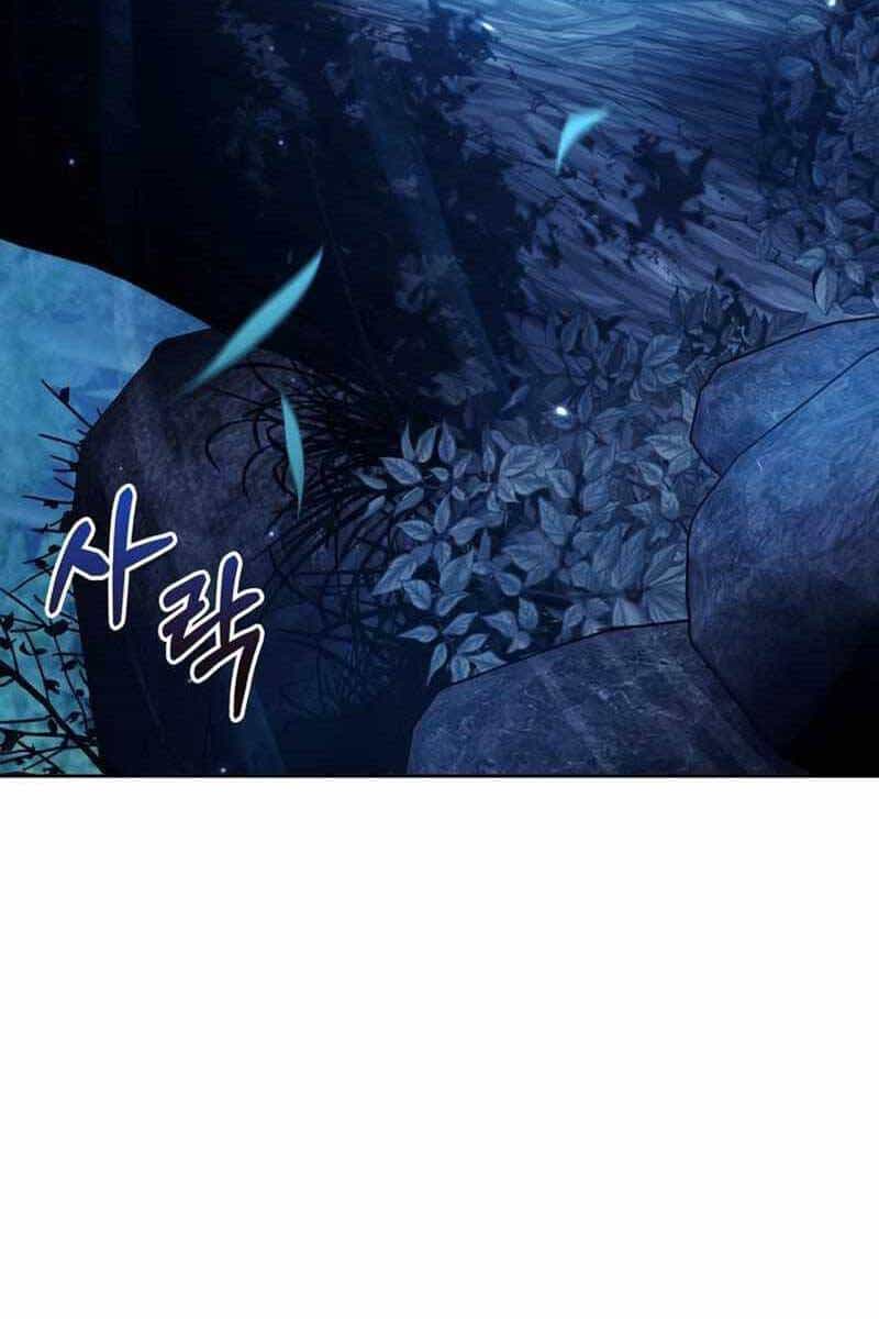 Tôi Không Tài Năng Đến Thế Đâu - Chương 32 - ảnh 16