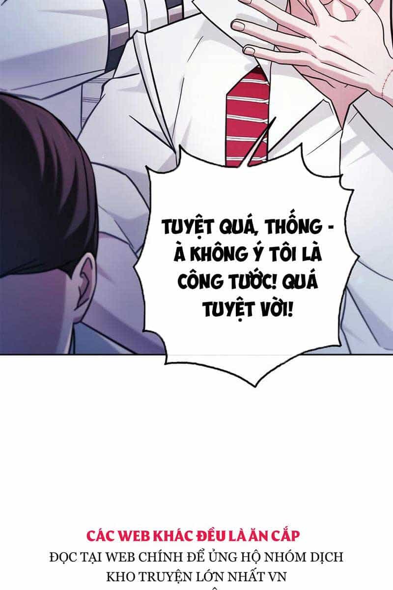 Tôi Không Tài Năng Đến Thế Đâu - Chương 51 - ảnh 33