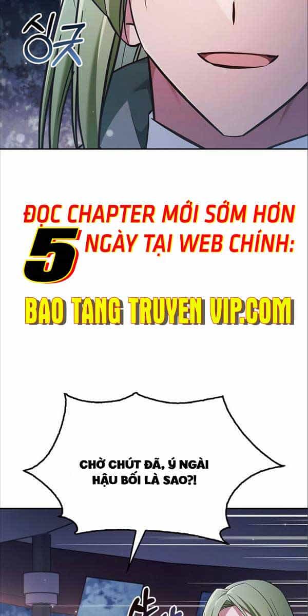 Tôi Không Tài Năng Đến Thế Đâu - Chương 56 - ảnh 11