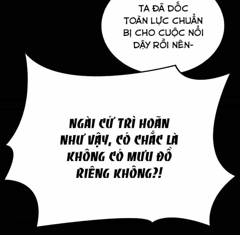 Tôi Không Tài Năng Đến Thế Đâu - Chương 61 - ảnh 26