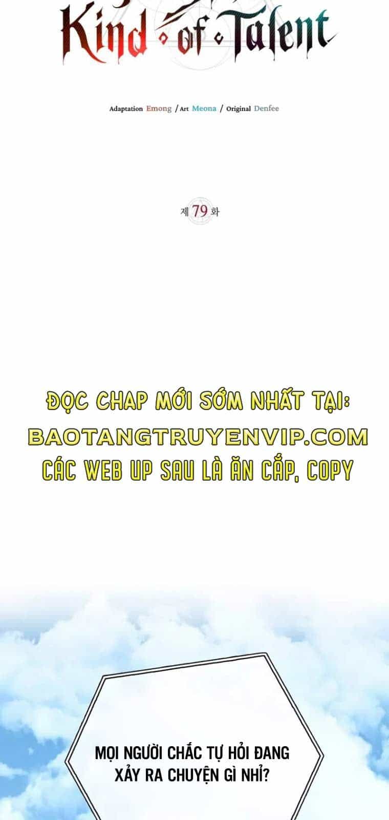 Tôi Không Tài Năng Đến Thế Đâu - Chương 79 - ảnh 14
