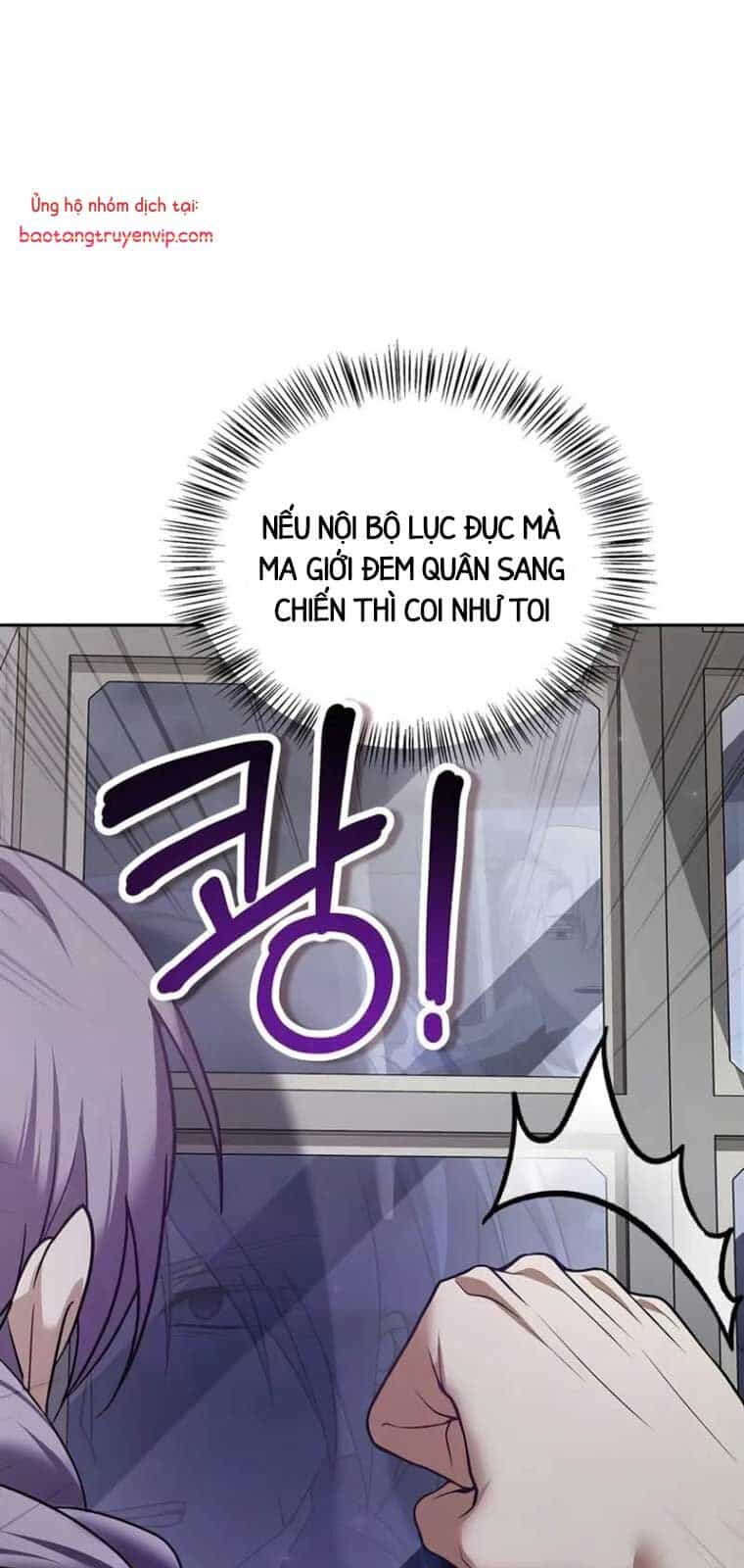 Tôi Không Tài Năng Đến Thế Đâu - Chương 79 - ảnh 25