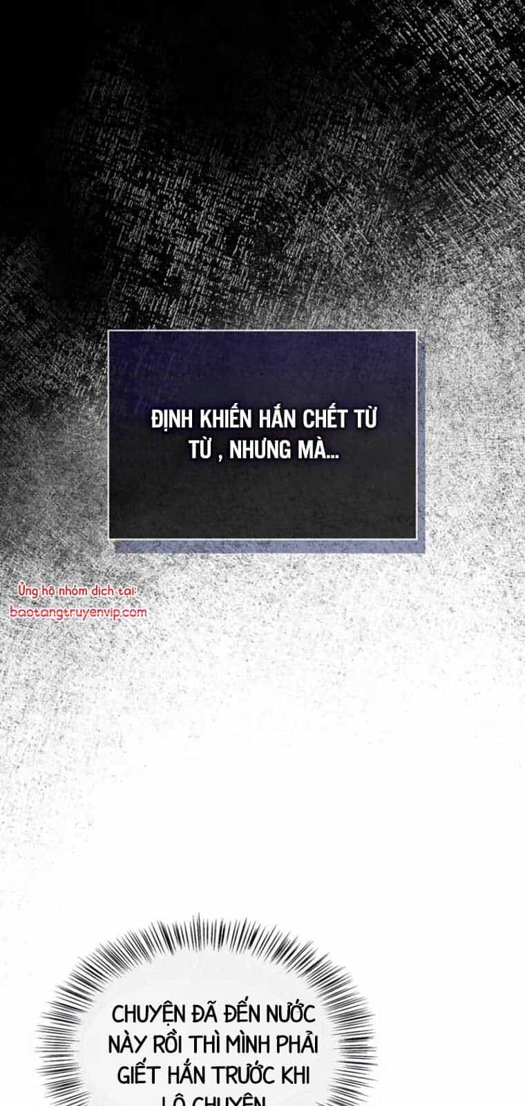 Tôi Không Tài Năng Đến Thế Đâu - Chương 80 - ảnh 85