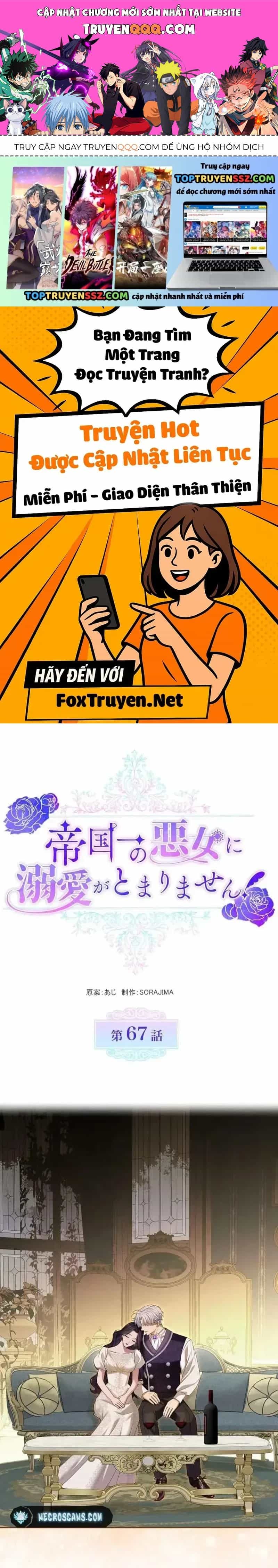 Tôi Không Thể Ngừng Yêu Người Phụ Nữ Độc Ác Nhất Đế Quốc! - Chương 67 - ảnh 1