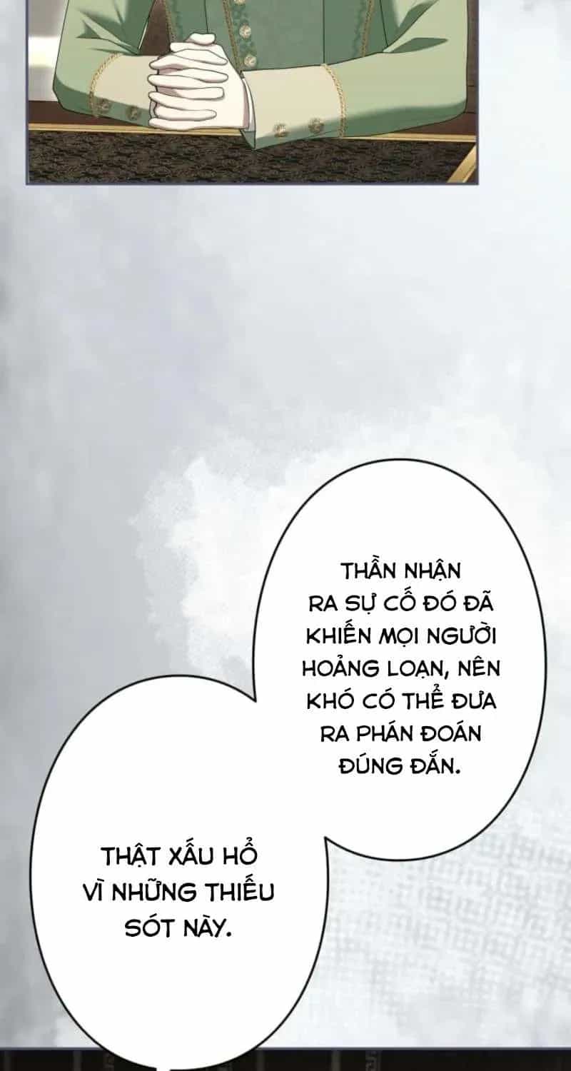 Tôi Không Thể Ngừng Yêu Người Phụ Nữ Độc Ác Nhất Đế Quốc! - Chương 69 - ảnh 18