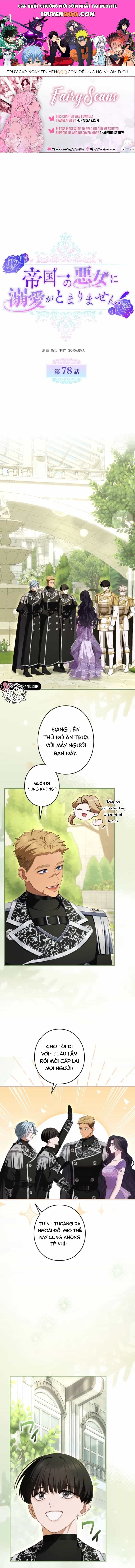 Tôi Không Thể Ngừng Yêu Người Phụ Nữ Độc Ác Nhất Đế Quốc! - Chương 78 - ảnh 1