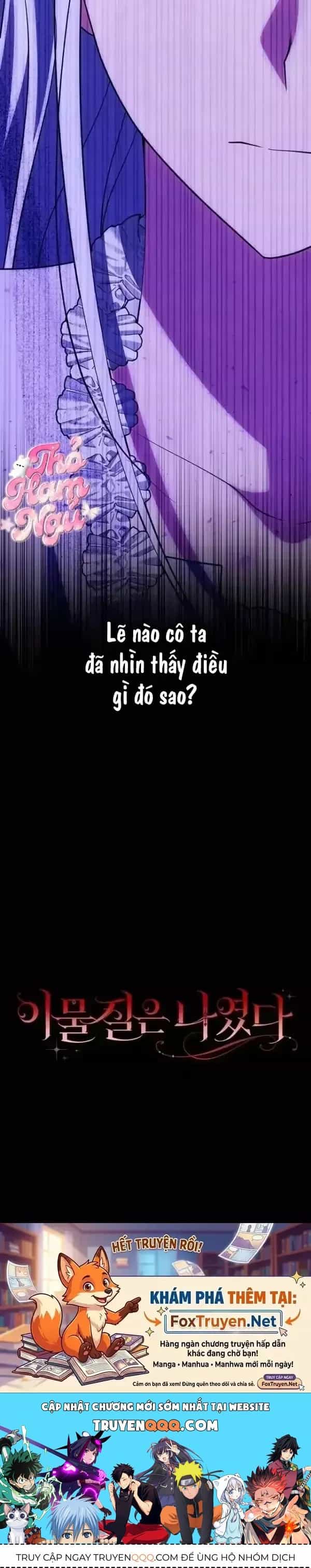 Tôi Không Thuộc Về Nơi Này - Chương 73 - ảnh 44