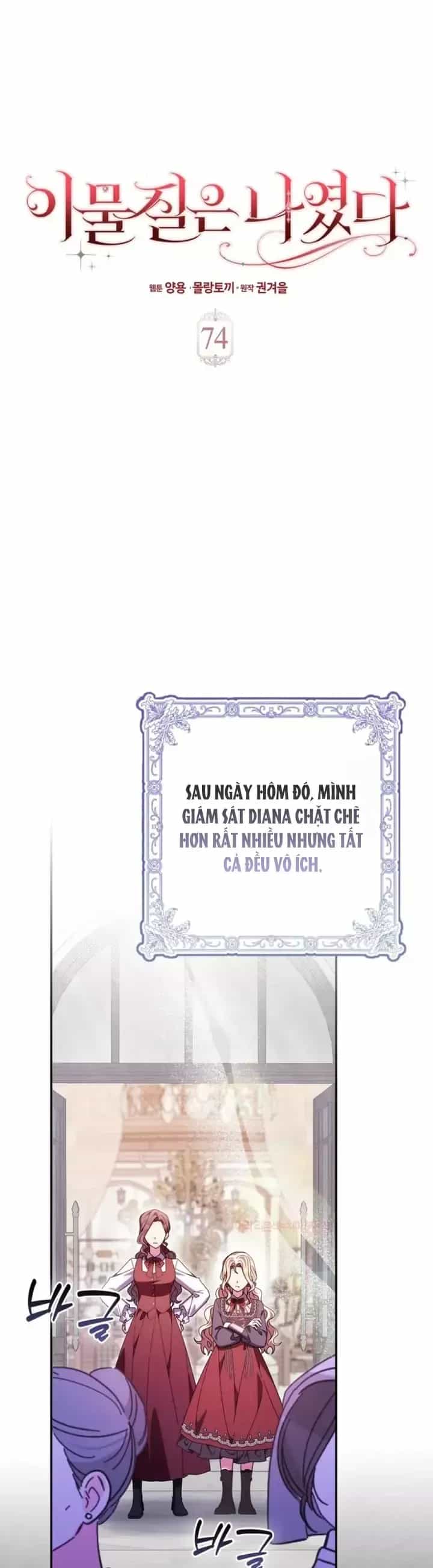 Tôi Không Thuộc Về Nơi Này - Chương 74 - ảnh 29