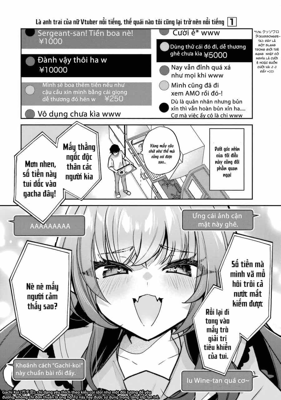 Tôi Là Anh Trai Của Nữ Vtuber Nổi Tiếng, Nhưng Vì Nhỏ Em Gái Quên Tắt Stream, Nên Tôi Cũng Nổi Tiếng Theo Luôn. - Chương 1 - ảnh 17