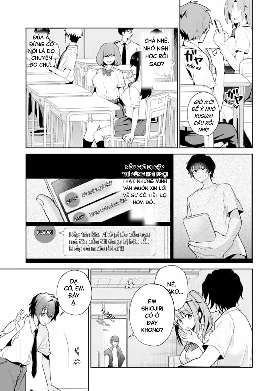 Tôi Là Anh Trai Của Nữ Vtuber Nổi Tiếng, Nhưng Vì Nhỏ Em Gái Quên Tắt Stream, Nên Tôi Cũng Nổi Tiếng Theo Luôn. - Chương 10 - ảnh 22