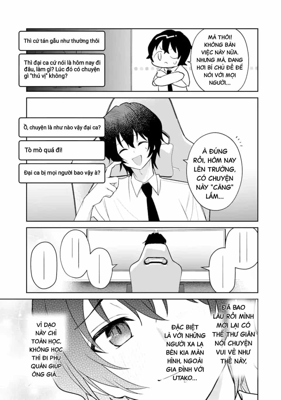 Tôi Là Anh Trai Của Nữ Vtuber Nổi Tiếng, Nhưng Vì Nhỏ Em Gái Quên Tắt Stream, Nên Tôi Cũng Nổi Tiếng Theo Luôn. - Chương 12 - ảnh 10