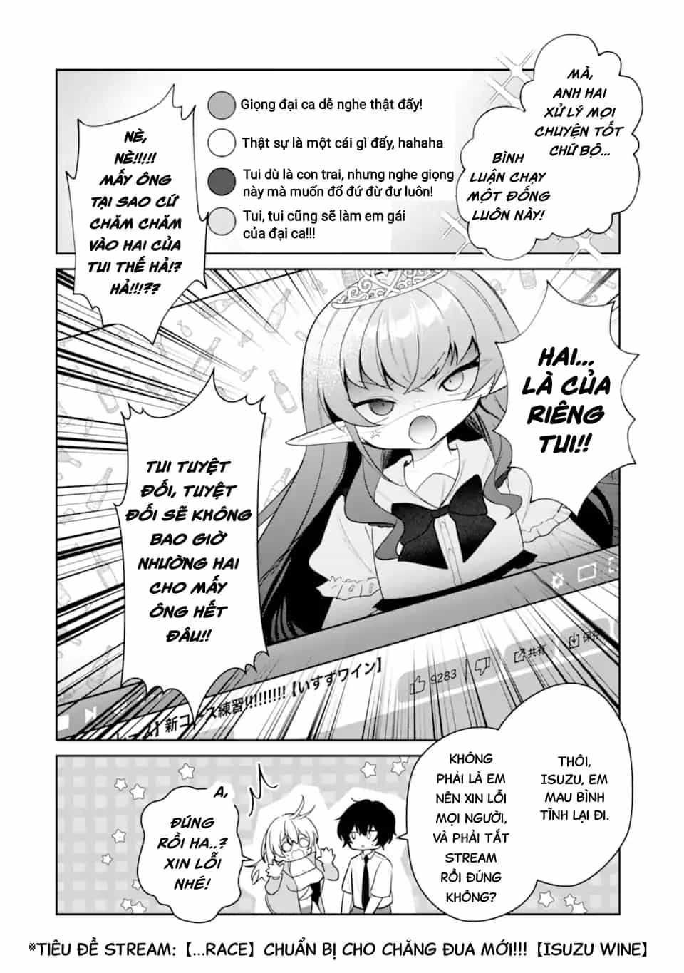 Tôi Là Anh Trai Của Nữ Vtuber Nổi Tiếng, Nhưng Vì Nhỏ Em Gái Quên Tắt Stream, Nên Tôi Cũng Nổi Tiếng Theo Luôn. - Chương 12 - ảnh 13
