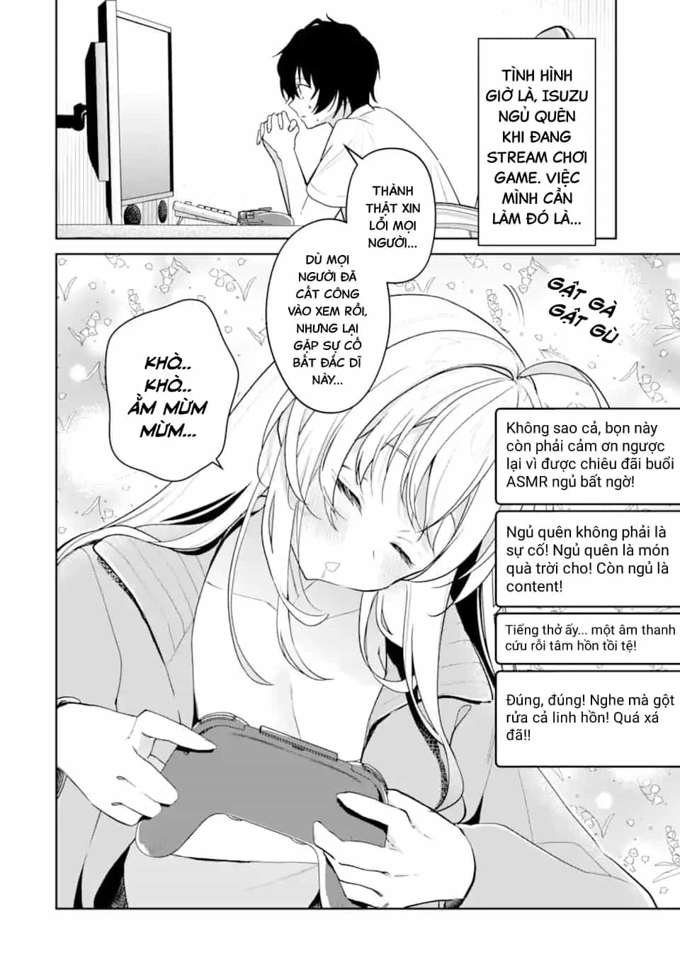 Tôi Là Anh Trai Của Nữ Vtuber Nổi Tiếng, Nhưng Vì Nhỏ Em Gái Quên Tắt Stream, Nên Tôi Cũng Nổi Tiếng Theo Luôn. - Chương 12 - ảnh 5