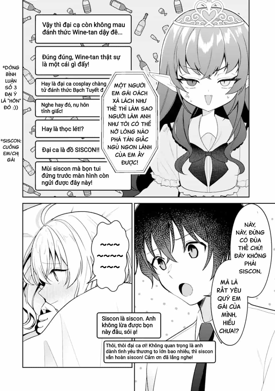 Tôi Là Anh Trai Của Nữ Vtuber Nổi Tiếng, Nhưng Vì Nhỏ Em Gái Quên Tắt Stream, Nên Tôi Cũng Nổi Tiếng Theo Luôn. - Chương 12 - ảnh 9