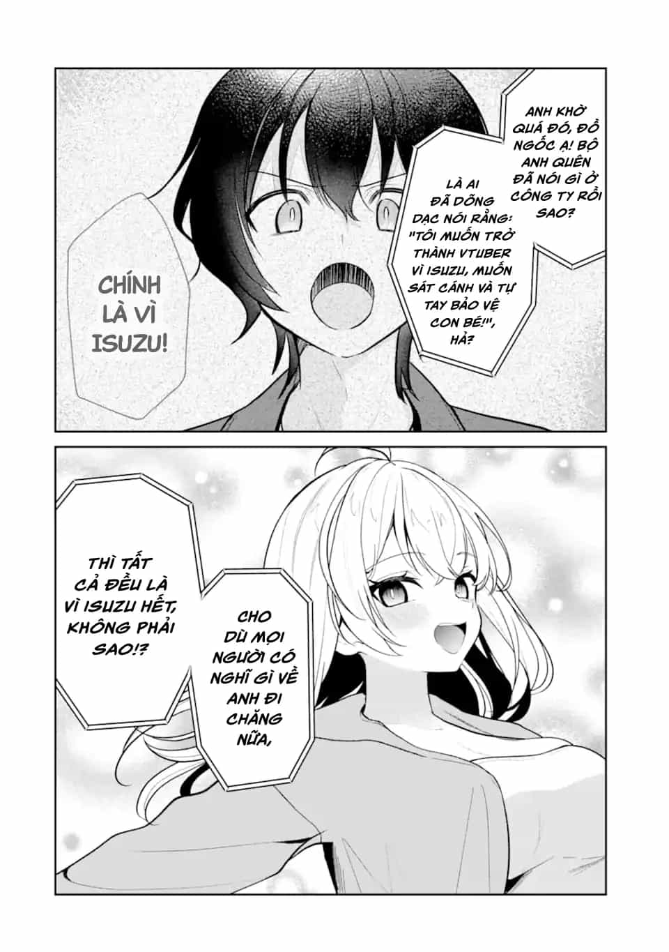 Tôi Là Anh Trai Của Nữ Vtuber Nổi Tiếng, Nhưng Vì Nhỏ Em Gái Quên Tắt Stream, Nên Tôi Cũng Nổi Tiếng Theo Luôn. - Chương 13 - ảnh 17