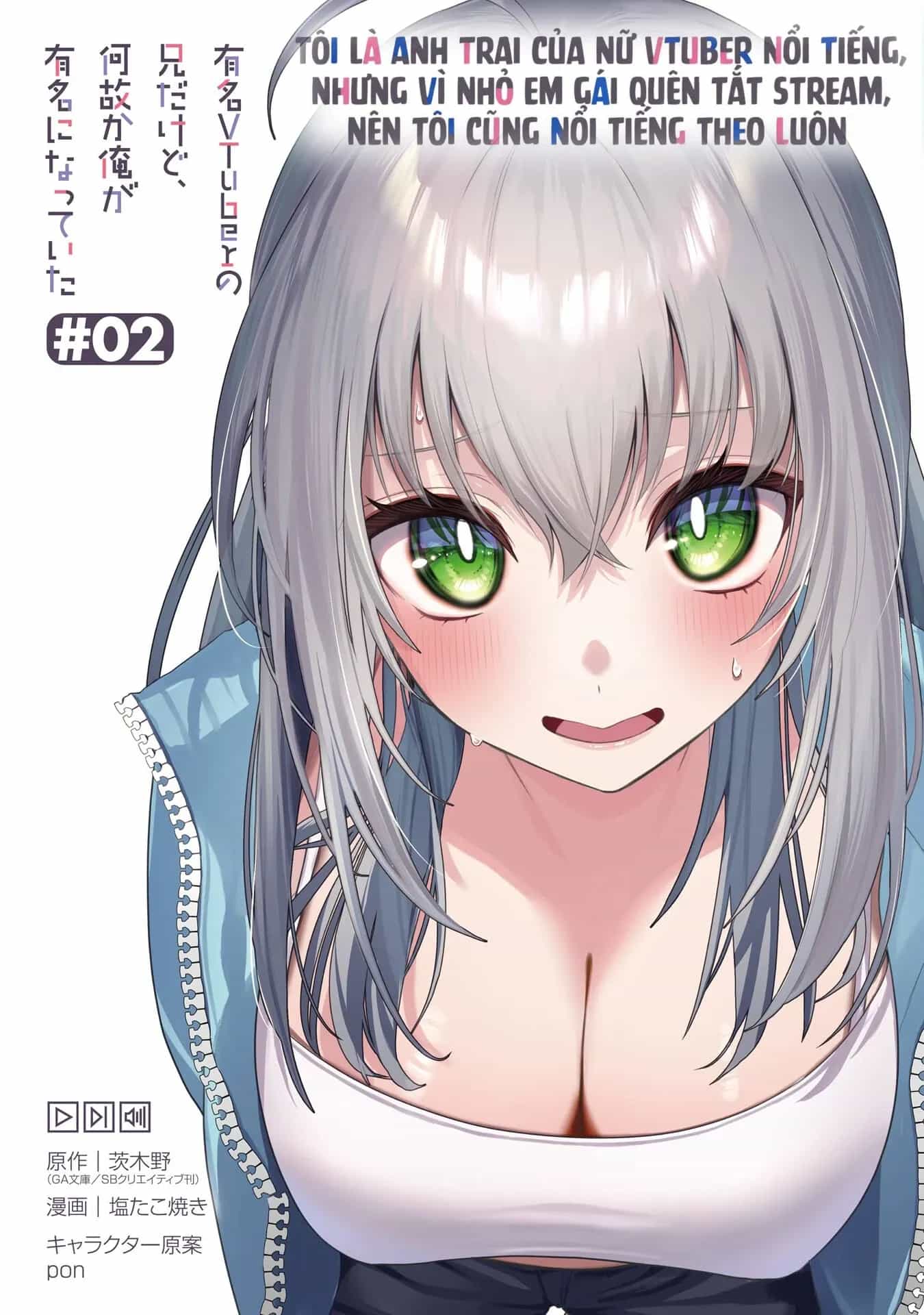 Tôi Là Anh Trai Của Nữ Vtuber Nổi Tiếng, Nhưng Vì Nhỏ Em Gái Quên Tắt Stream, Nên Tôi Cũng Nổi Tiếng Theo Luôn. - Chương 14 - ảnh 28