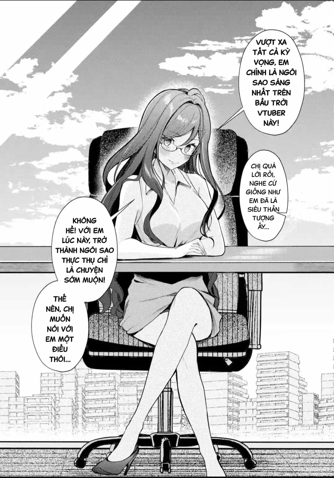 Tôi Là Anh Trai Của Nữ Vtuber Nổi Tiếng, Nhưng Vì Nhỏ Em Gái Quên Tắt Stream, Nên Tôi Cũng Nổi Tiếng Theo Luôn. - Chương 16 - ảnh 17
