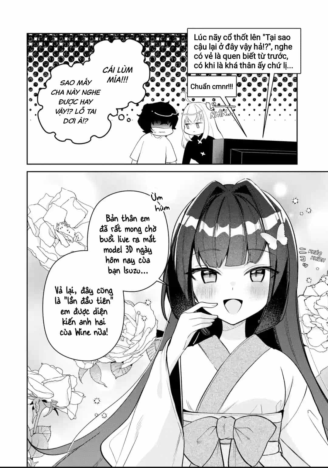 Tôi Là Anh Trai Của Nữ Vtuber Nổi Tiếng, Nhưng Vì Nhỏ Em Gái Quên Tắt Stream, Nên Tôi Cũng Nổi Tiếng Theo Luôn. - Chương 22 - ảnh 7