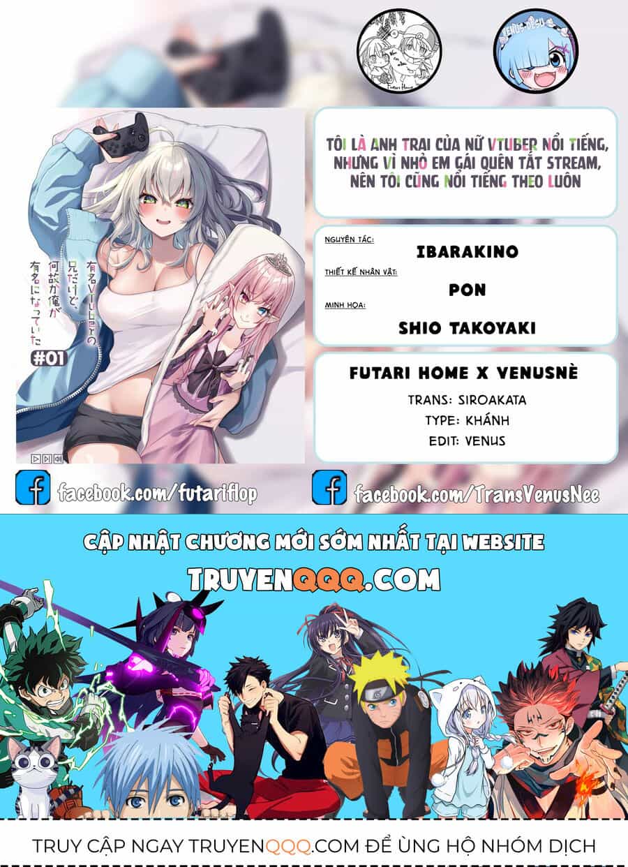 Tôi Là Anh Trai Của Nữ Vtuber Nổi Tiếng, Nhưng Vì Nhỏ Em Gái Quên Tắt Stream, Nên Tôi Cũng Nổi Tiếng Theo Luôn. - Chương 3 - ảnh 29