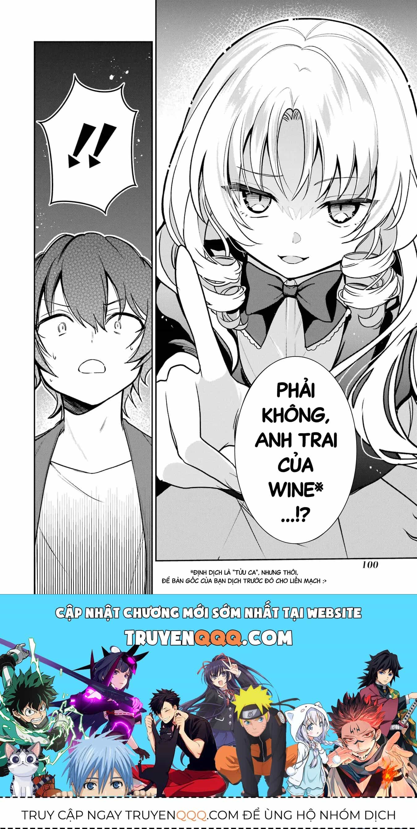 Tôi Là Anh Trai Của Nữ Vtuber Nổi Tiếng, Nhưng Vì Nhỏ Em Gái Quên Tắt Stream, Nên Tôi Cũng Nổi Tiếng Theo Luôn. - Chương 4 - ảnh 20