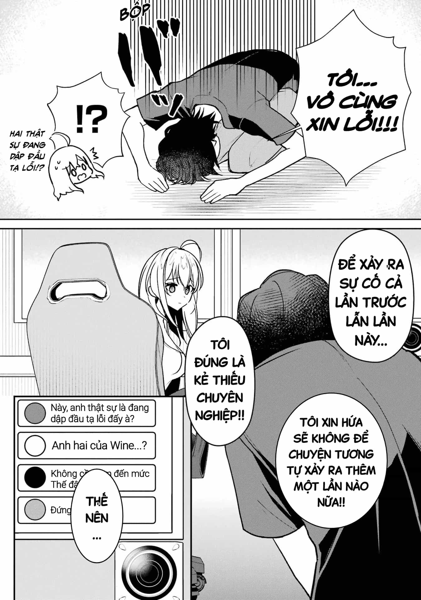 Tôi Là Anh Trai Của Nữ Vtuber Nổi Tiếng, Nhưng Vì Nhỏ Em Gái Quên Tắt Stream, Nên Tôi Cũng Nổi Tiếng Theo Luôn. - Chương 6 - ảnh 25