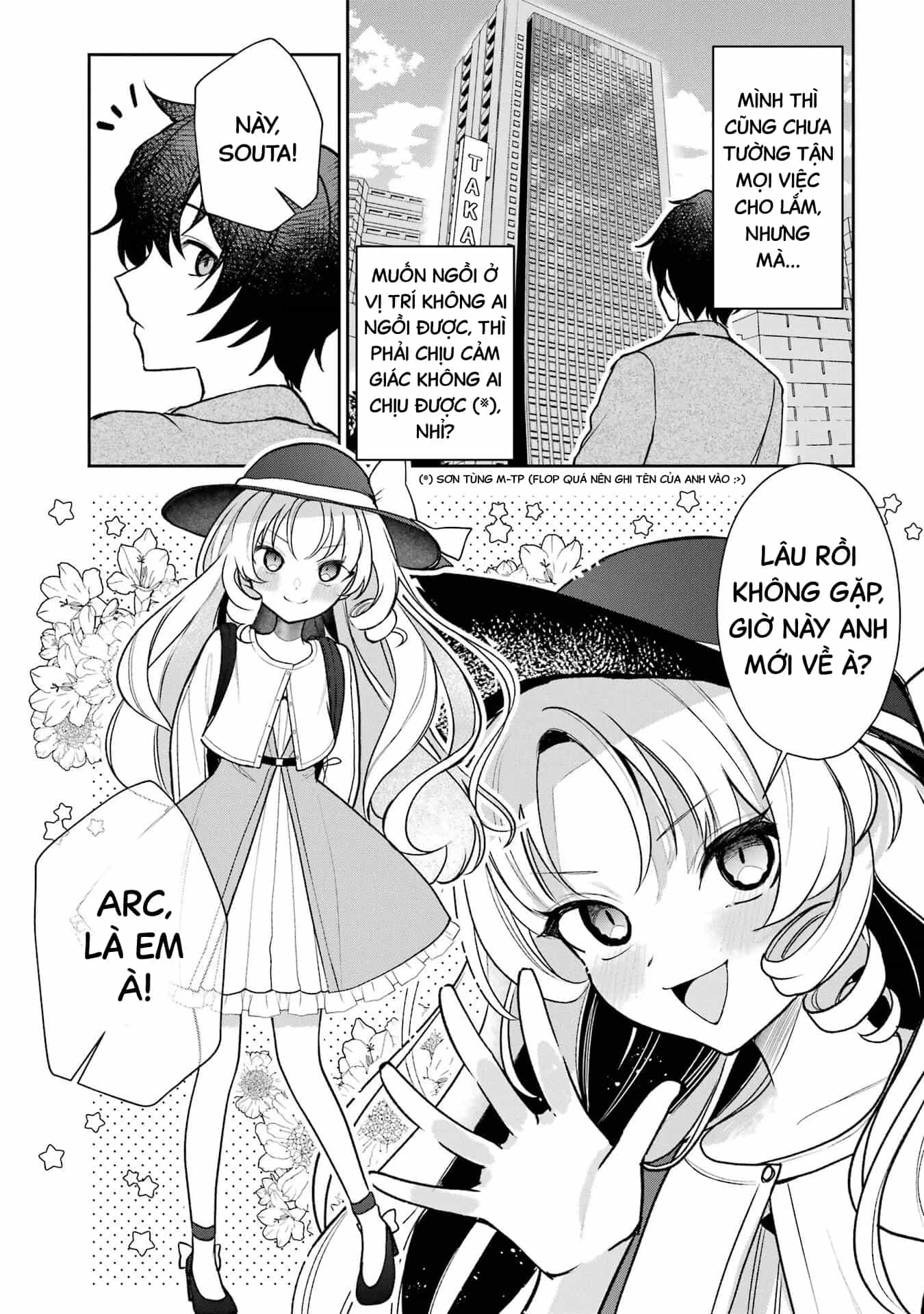 Tôi Là Anh Trai Của Nữ Vtuber Nổi Tiếng, Nhưng Vì Nhỏ Em Gái Quên Tắt Stream, Nên Tôi Cũng Nổi Tiếng Theo Luôn. - Chương 7 - ảnh 21