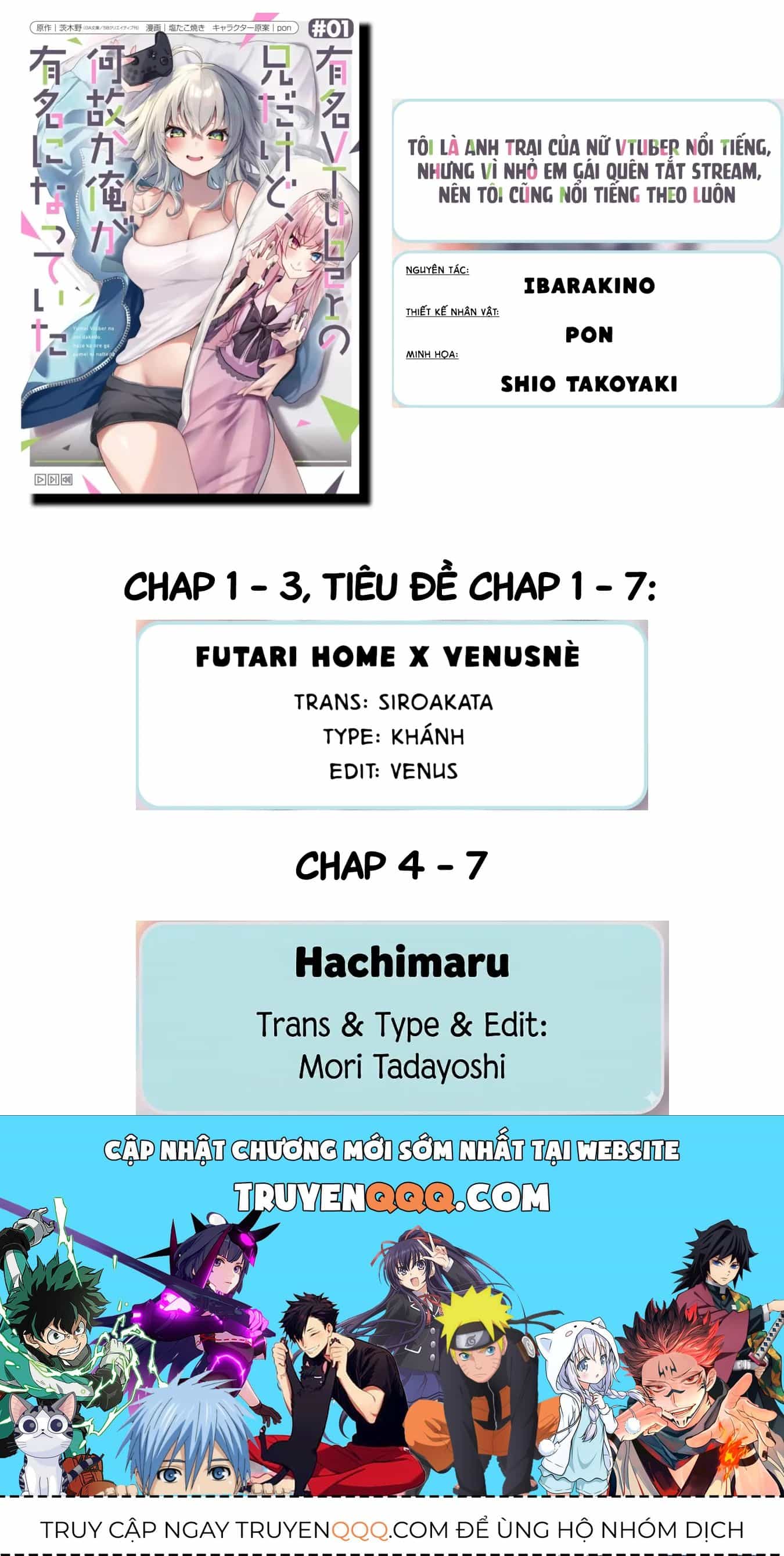 Tôi Là Anh Trai Của Nữ Vtuber Nổi Tiếng, Nhưng Vì Nhỏ Em Gái Quên Tắt Stream, Nên Tôi Cũng Nổi Tiếng Theo Luôn. - Chương 7 - ảnh 31
