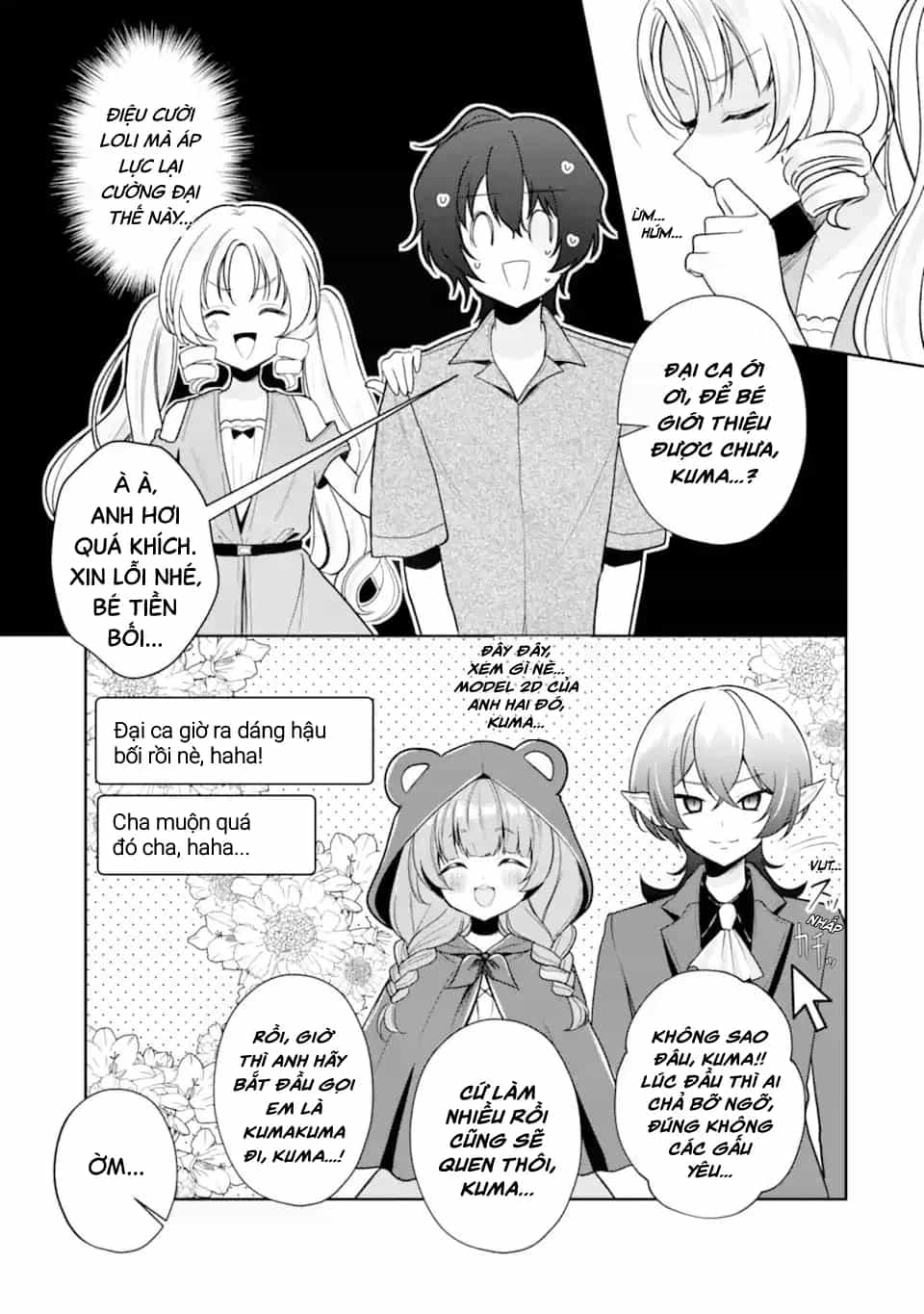 Tôi Là Anh Trai Của Nữ Vtuber Nổi Tiếng, Nhưng Vì Nhỏ Em Gái Quên Tắt Stream, Nên Tôi Cũng Nổi Tiếng Theo Luôn. - Chương 9 - ảnh 10
