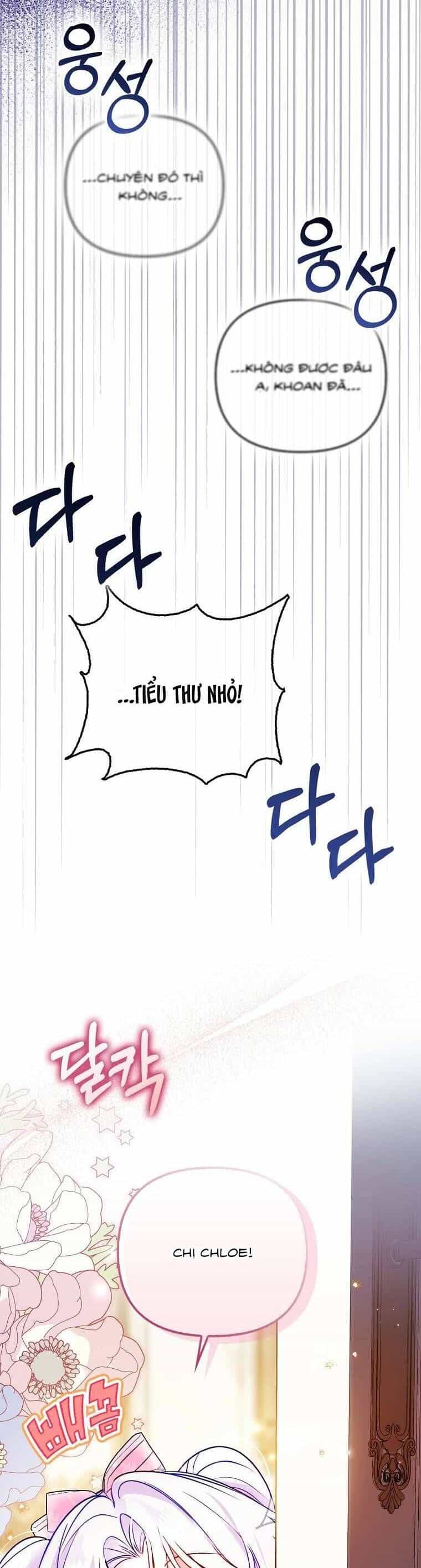 Tôi Là Bé Cún Dũng Cảm Đến Cứu Chị Gái Phản Diện - Chương 7 - ảnh 29