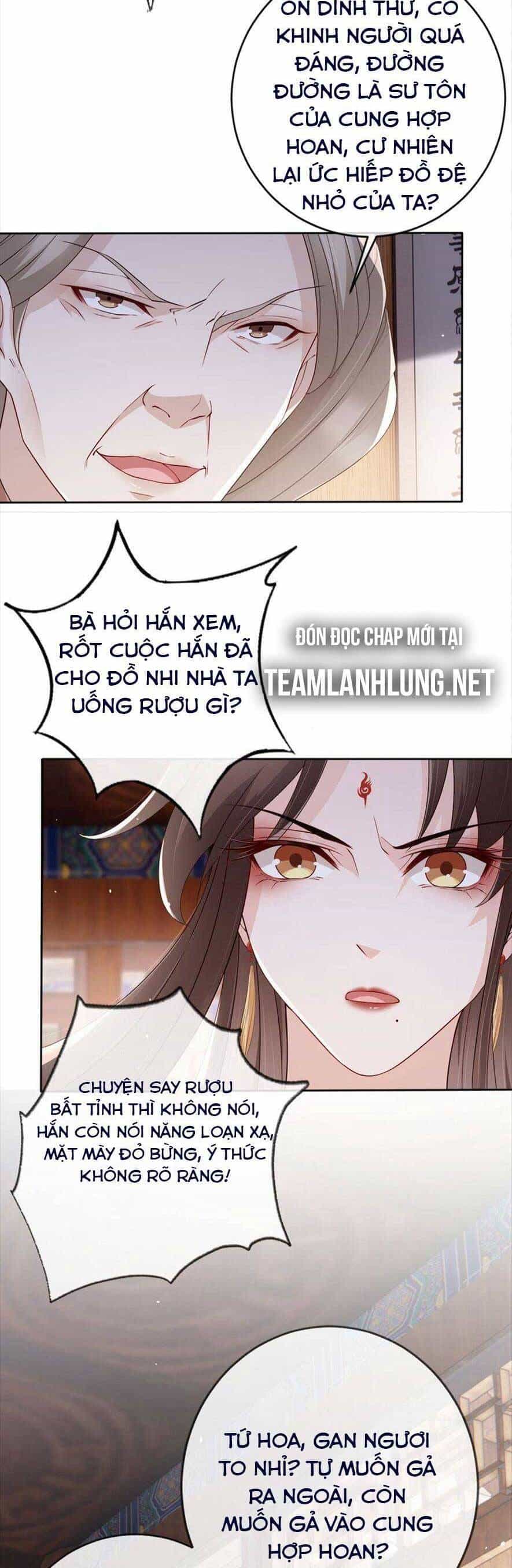 Tôi Là Đệ Nhất Hắc Nguyệt Quang Của Tu Chân Giới - Chương 29 - ảnh 21
