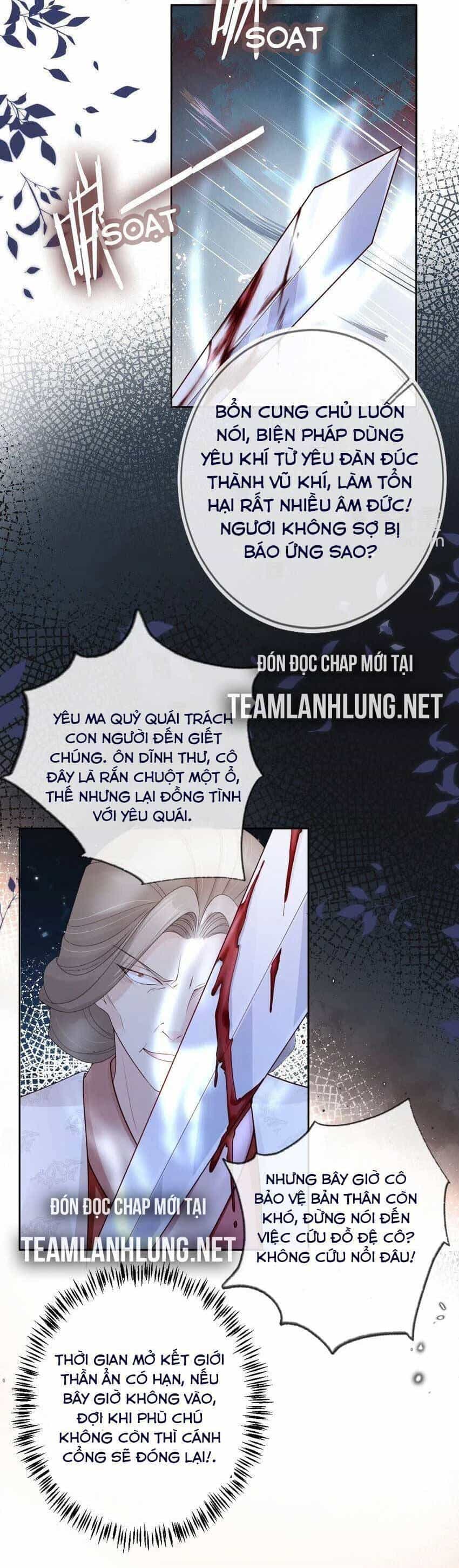Tôi Là Đệ Nhất Hắc Nguyệt Quang Của Tu Chân Giới - Chương 32 - ảnh 18
