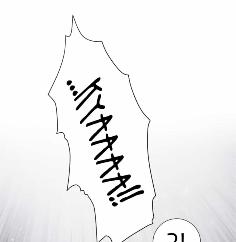Tôi Là Fan Cứng Của Hoàng Tử - Chương 2 - ảnh 66