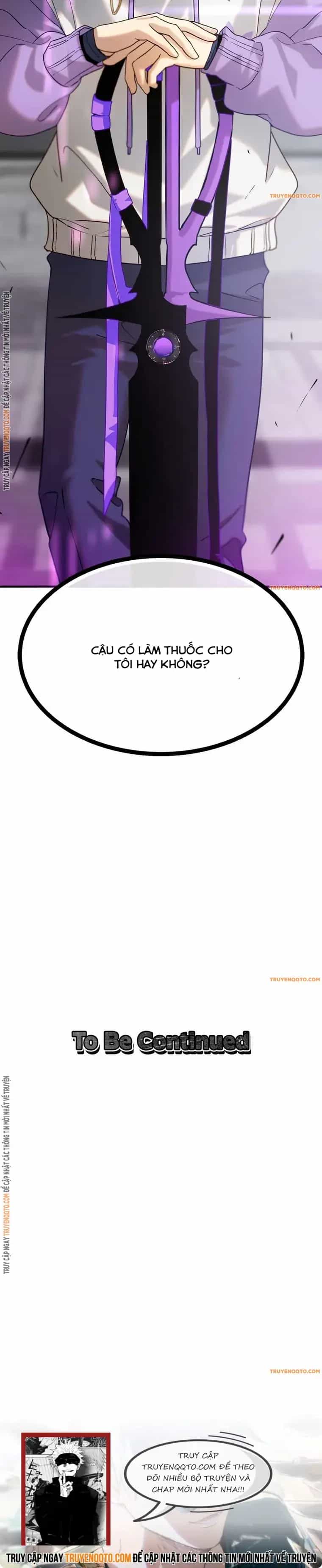 Tôi Là Học Sinh Hạng D - Chương 39 - ảnh 11