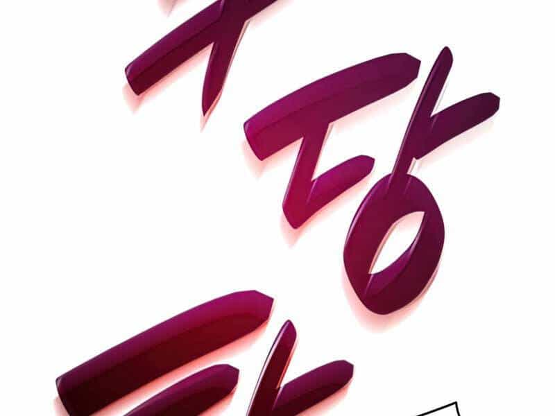 Tôi Là Lính Mới - Chương 100 - ảnh 157