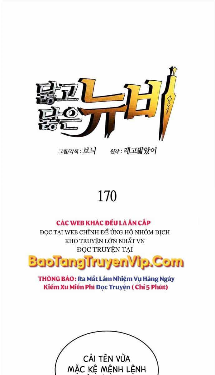 Tôi Là Lính Mới - Chương 170 - ảnh 1