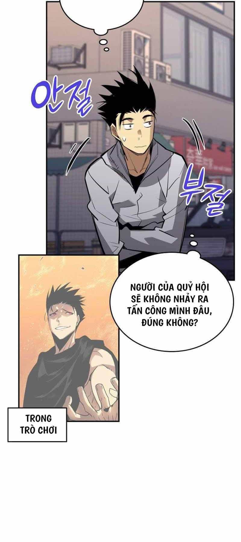 Tôi Là Lính Mới - Chương 186 - ảnh 42