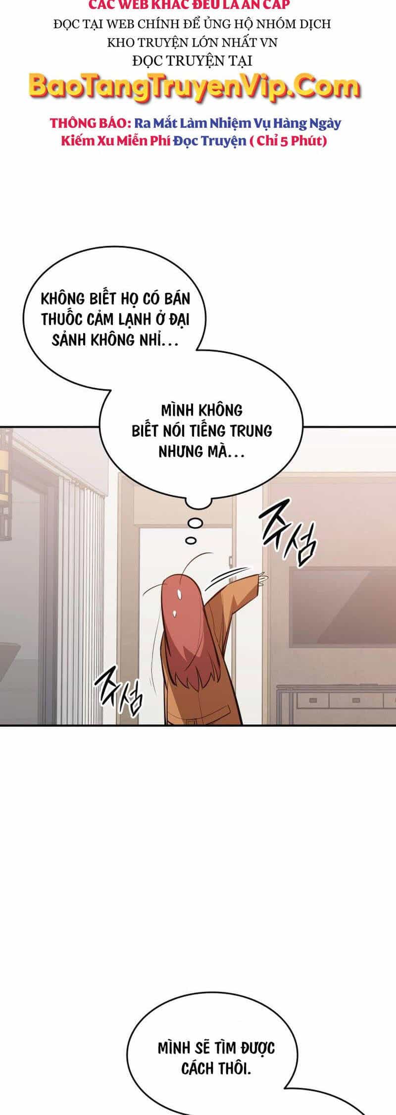 Tôi Là Lính Mới - Chương 188 - ảnh 16