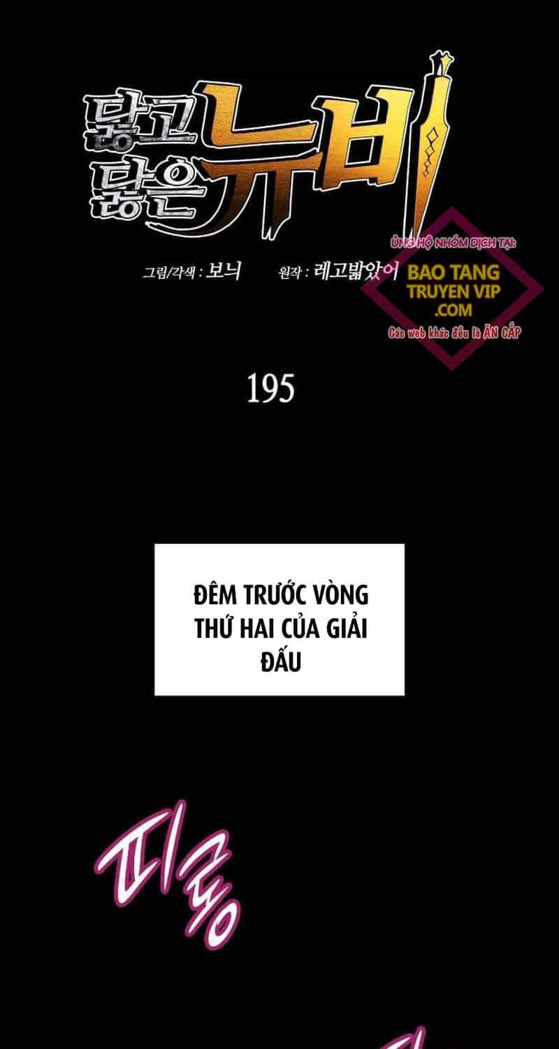 Tôi Là Lính Mới - Chương 195 - ảnh 1